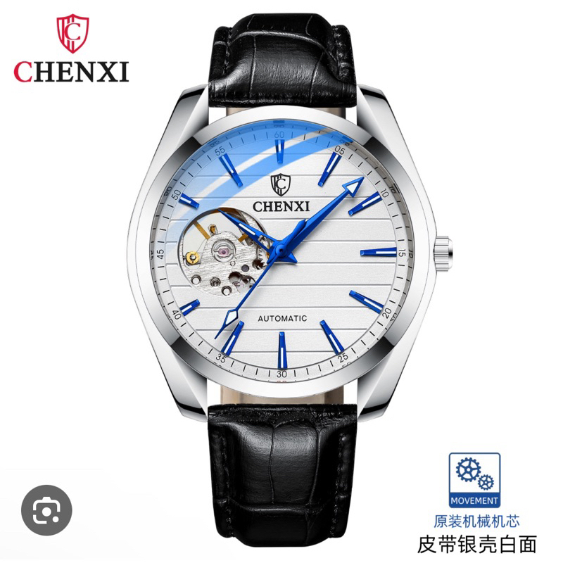Đồng hồ Nam chạy cơ chính hãng Chenxi CX-8806