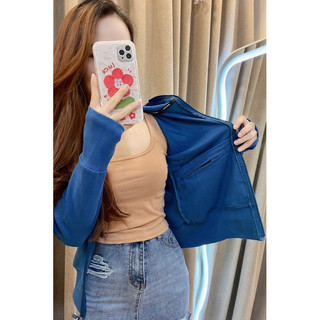 QUỲNH NHI - ÁO KHOÁC THUN GÂN BASIC