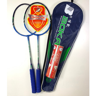 Combo bộ 2 cây Vợt Cầu Lông Bokai 136 Màu cam - Xanh tặng ngay 1 hộp Cầu 10 quả