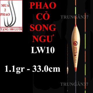Phao cỏ Song Ngư Chì nhẹ LW10 chuyên câu cá nhát - cá chép, diếc tải chì nhẹ - Phao Cỏ Câu Đài
