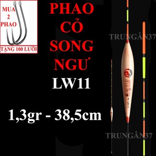 Phao cỏ Song Ngư Chì nhẹ LW11 chuyên câu cá nhát - cá chép, diếc tải chì nhẹ - Phao Cỏ Câu Đài