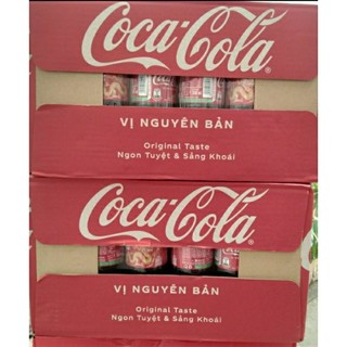  Nước ngọt Coca Sprite Fanta chai 300ml x 24 chai 