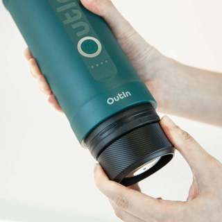 Bộ Kit Nâng Cấp Outin Nano Basket Plus