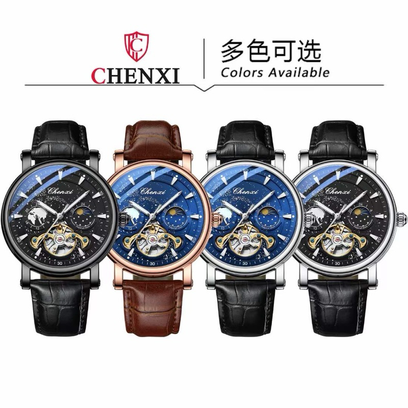 Đồng Hồ chạy Cơ Chenxi cx8872.73.76