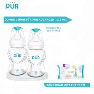 Combo 2 bình Pur Advanced 125ml, mỗi bình có sẵn núm S (0-3th)