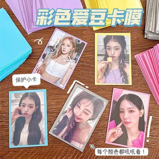 ✮⋆˙ lẻ 1 card sleeves màu, in hình dùng cho card, lomocard, ảnh thẻ