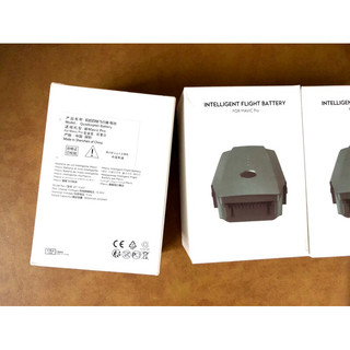 Pin DJI Mavic Pro | Mavic Pro Platinum (Mới 100%)