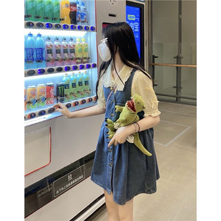Đầm Yếm Baby Doll Denim Búp Bê Dáng Xoè Dễ Thương Chuẩn Form Loại 1 Hàng Quảng Châu