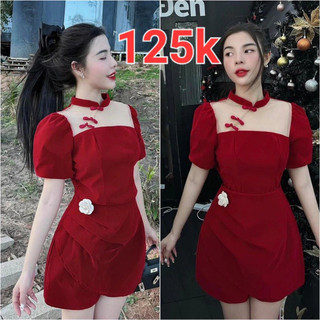Xả kho quần áo lỗ vốn nghỉ tết