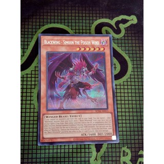 Thẻ bài yugioh monster rc04-ae013 blackwing - simoon the poison wind