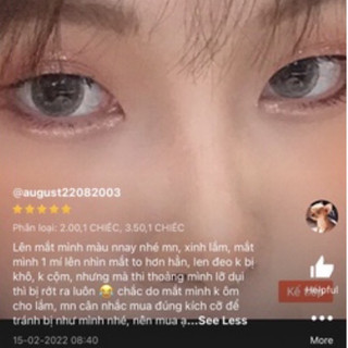 Lens E2 Gray Dia 14.2 Perfect