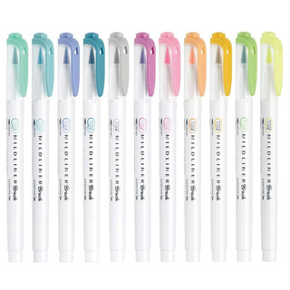[ZEBRA] Bút Mildliner Brush Marker