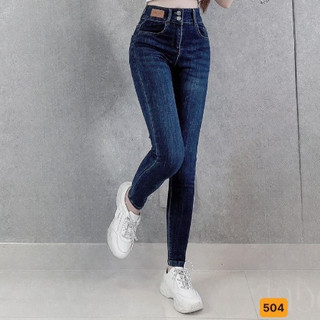 8 mẫu Quần jean nữ lưng cao co giãn cao cấp bao đẹp y hình chất lượng làm từ chất liệu jean 2 da đẹp nhất năm 2024