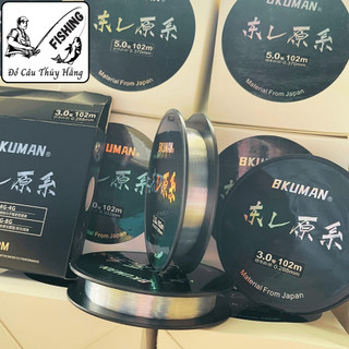 Cước câu cá nylon bkuman chính hãng - cuộn 110m
