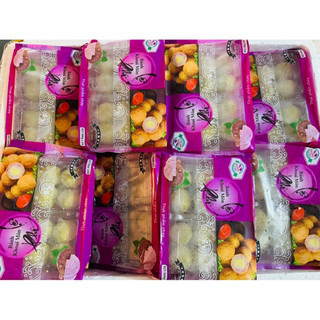 Khoai Môn Lệ Phố (Hộp/12 Viên)