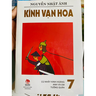 Trọn bộ Kính Vạn Hoa (18c)
