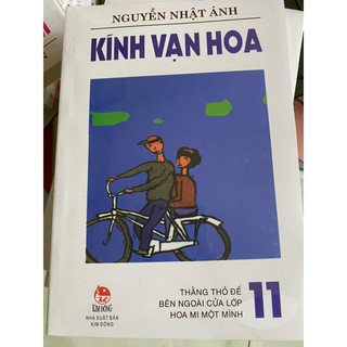 Trọn bộ Kính Vạn Hoa (18c)