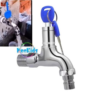 [HOẢ TỐC] Vòi nước có chìa khoá , vòi hồ chống trộm khoá mở nước ngoài sân vườn