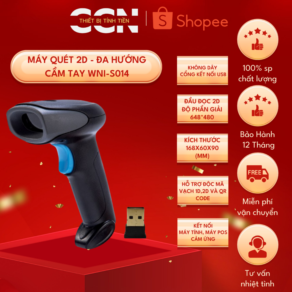 Máy quét mã vạch có dây và không dây 1D, 2D, CCCD, QR CODE - Máy đọc mã cầm tay, để bàn tiện