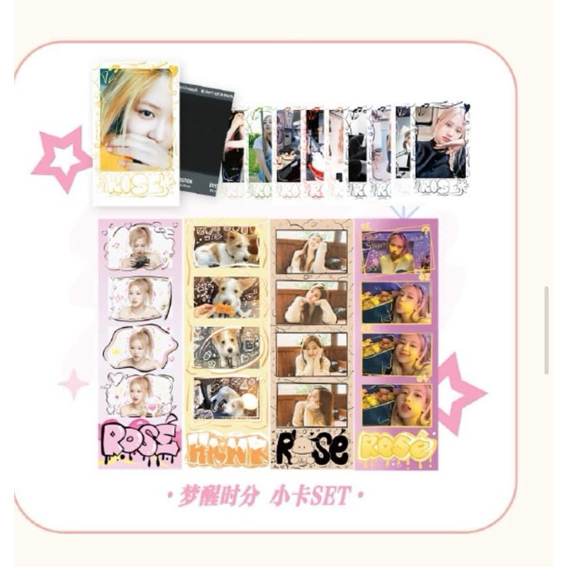 CARD ROSÉ FANSITE CHINABAR