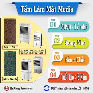 Tấm làm mát cho quạt điều hoà media