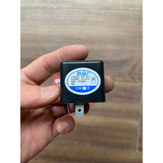 Chíp xi nhan xe điện 12V và 48V-60V