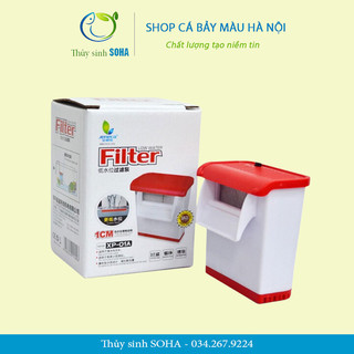 Máy lọc thác XP-01A | Máy lọc cho bể rùa cảnh, tôm cảnh