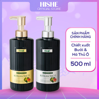 Combo Dầu gội cặp Bưởi Hà Thủ Ô Susoft 2 chai tùy chọn 500ml Ngăn rụng tóc, kích thích mọc tóc