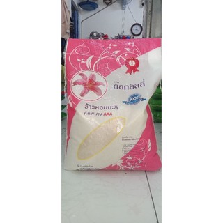 Gạo Thái Ly 10kg - Cơm ngon, dẻo vừa.thơm nhẹ