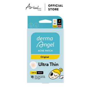 Miếng dán mụn DERMA ANGEL dùng cho cả ngày (12 miếng ngày + 6 miếng đêm)