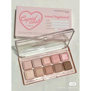 Phấn mắt Lilybyred Mood Keyboard Palette