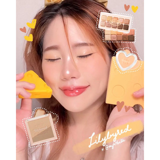 Phấn mắt Lilybyred Mood Keyboard Palette