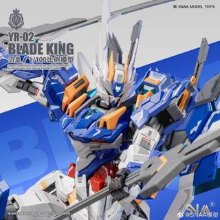 Mô Hình SNAA MG Blade King YR-02 1/100 Đồ Chơi Lắp Ráp Anime [TẶNG BASE+BONUS]