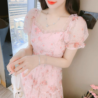 váy hoa qc