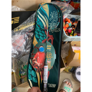  Vợt cầu lông Youlong xanh youlong rồng đỏ chinh hãng 