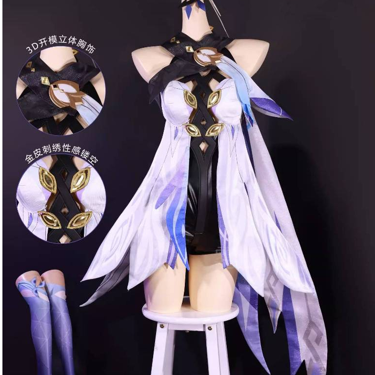 Trang phục COSPLAY Skirk trong Genshin Impact