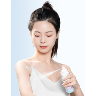 Xịt Chống Nắng, Xịt Trắng Da Maycreate 150ML