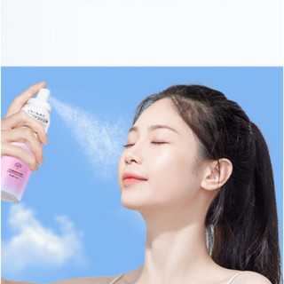 Xịt Chống Nắng, Xịt Trắng Da Maycreate 150ML