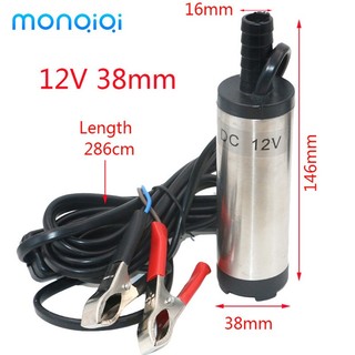 Monqiqi bơm chìm mini 12v, 24v