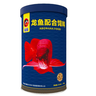 Thức ăn tăng màu cho các loại cá rồng hủ 380gr porpoise