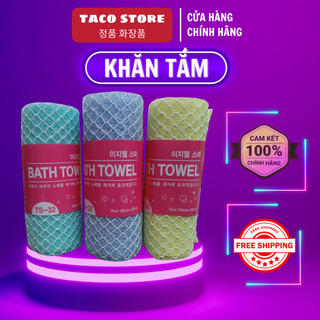 Khăn tắm dài cọ lưng bath towel hàn quốc