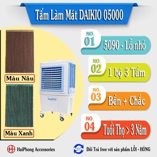 Bộ 3 tấm làm mát cho máy làm mát DAIKIO MODEL 5000