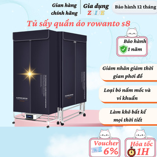 Tủ sấy quần áo Rowanto S8, Tủ sấy quần áo có điều khiển từ xa bảo hành 12 tháng , Máy sấy quần áo công suất lớn