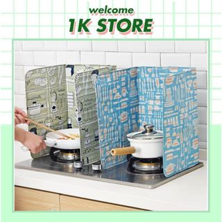 Miếng Chắn Dầu/Mỡ Họa Tiết Dùng Khi Nấu Ăn Chắn Gió Chắn Dầu Mỡ Dụng Cụ Nấu Bếp An Toàn