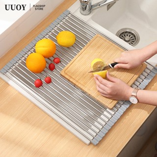 UUOY Giá Để Bát Tấm Mành Gác Bồn Rửa Bát, Rổ Gác Bồn Rửa Chén Đa Năng