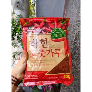 Ớt bột hàn quốc 454 và 500g