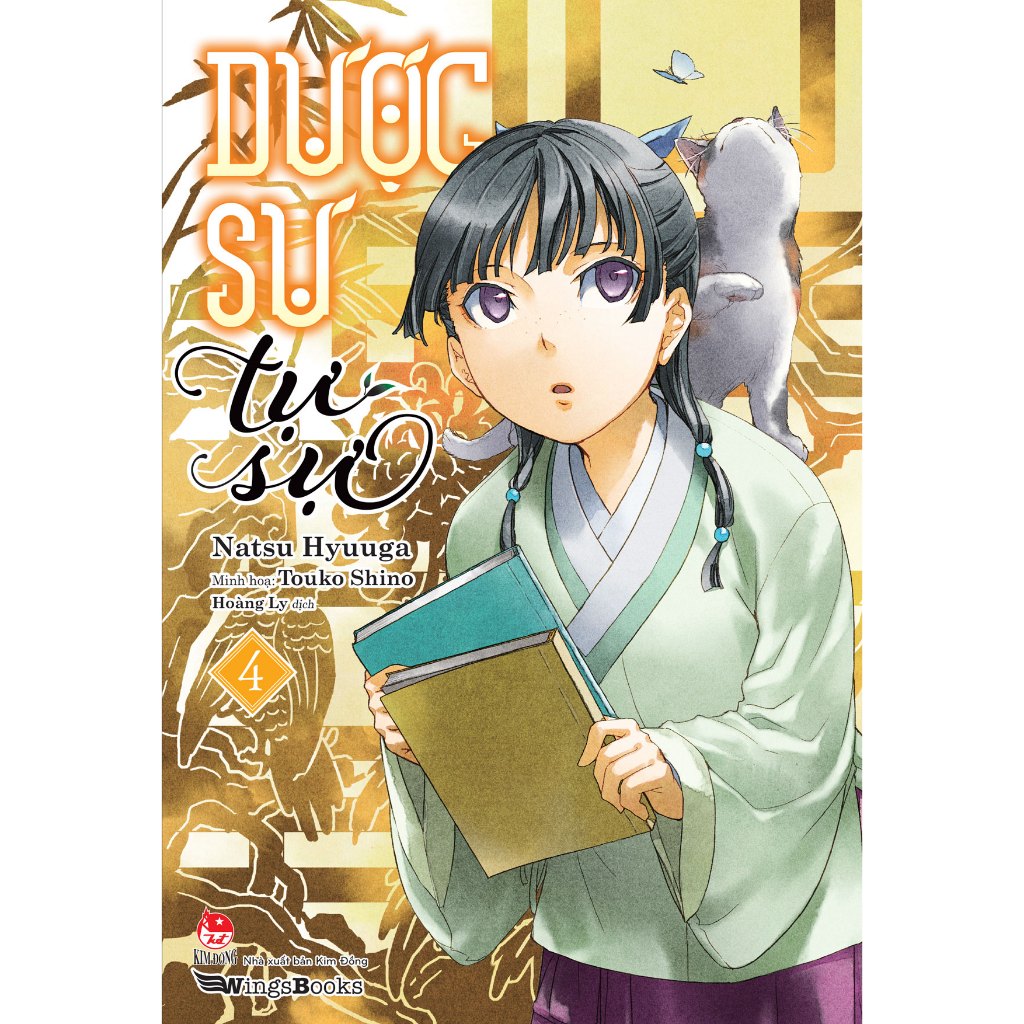 Truyện - Dược sư tự sự (Light-novel)