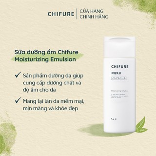 Sữa dưỡng ẩm Chifure Moisturizing Emulsion giúp cấp ẩm, làm mềm và giúp da săn chắc, đàn hồi