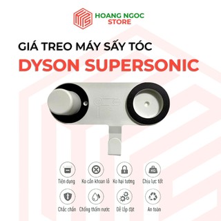 Giá đỡ chuyên dụng cho máy sấy tóc Dyson Supersonic, hút từ tính với máy và đầu sấy, dán keo hoặc bắt vít.