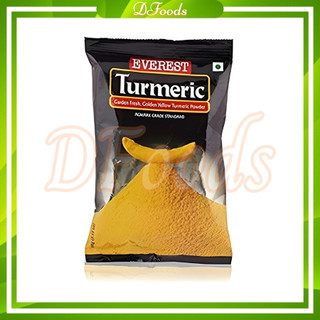 Bột Nghệ Ấn Độ Turmeric Everest